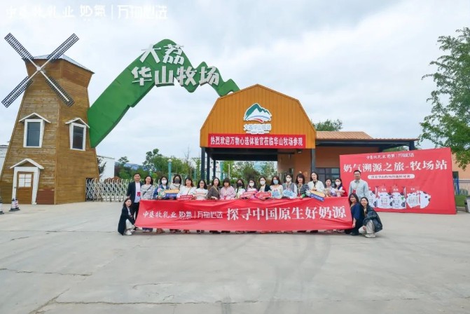 利来·国际[中国]最老牌-中国官网