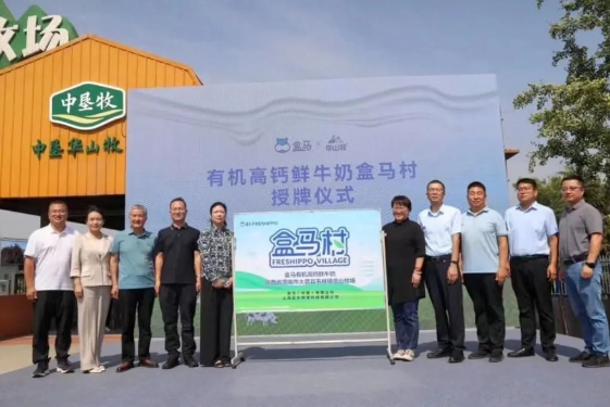 利来·国际[中国]最老牌-中国官网