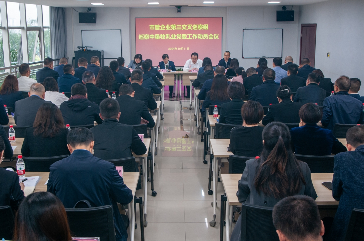 利来·国际[中国]最老牌-中国官网